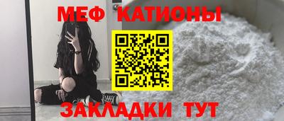 дистиллят марихуана Краснокаменск