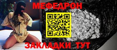 дистиллят марихуана Краснокаменск