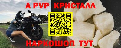 дистиллят марихуана Краснокаменск