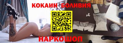ешки Краснознаменск