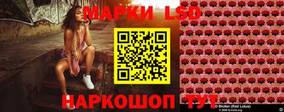 дистиллят марихуана Краснокаменск