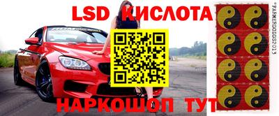 мефедрон VHQ Вязьма