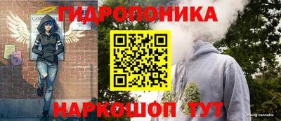 дистиллят марихуана Краснокаменск