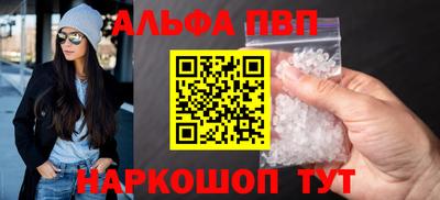 ешки Краснознаменск