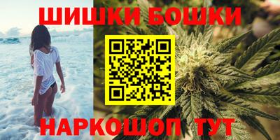 мескалин Краснодар
