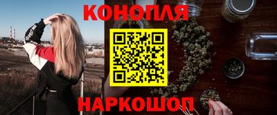 ешки Краснознаменск