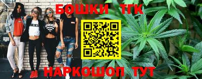 мескалин Краснодар