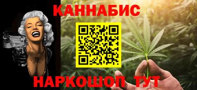 ешки Краснознаменск