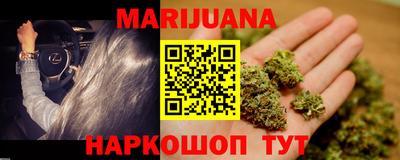 мескалин Краснодар