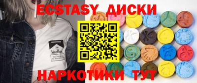 ешки Краснознаменск