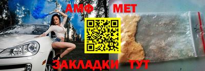 ешки Краснознаменск