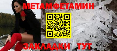 ешки Краснознаменск