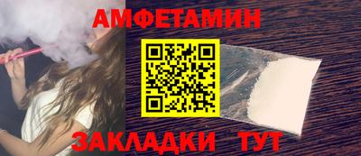 дистиллят марихуана Краснокаменск
