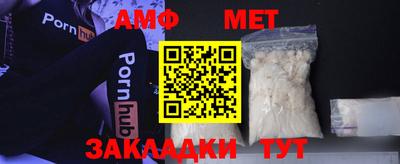 мескалин Краснодар