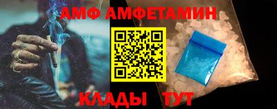 ешки Краснознаменск