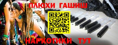 дмт Вязники
