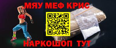 ешки Краснознаменск